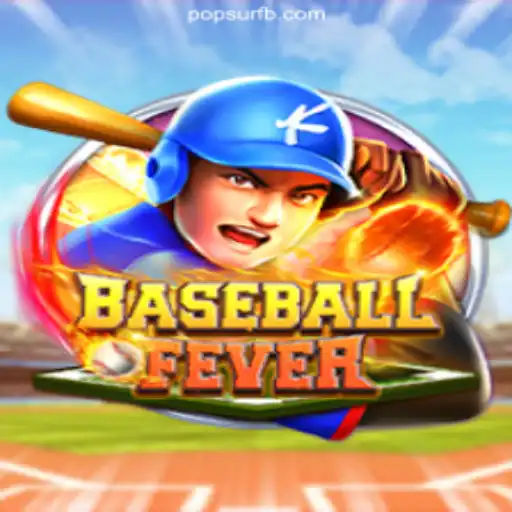 BaseballFever Hits the Field: The New Season Brings Exciting Enhancements